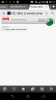 Screenshot_2014-05-29-20-11-10.png